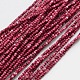 Synthetic Fossil  Beads Strands G-L029-2mm-01-1