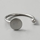 10 шт. 304 кольца из нержавеющей стали с открытыми манжетами DIY-WH0410-55P-2