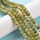 Chapelets de perles rondes en jade taiwan mat naturel G-M248-6mm-02-7