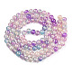 Chapelets de perles en verre craquelé peint DGLA-R053-04J-3