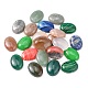 Cabochons en pierres gemmes X-G-S051-3-1