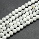 Smerigliato howlite fili di perline rotonde, 4mm, Foro: 1 mm, circa 83~96pcs/filo, 14.9~15.6 pollice