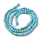 Chapelets de perles en howlite naturelle G-C025-03B-02-3