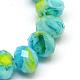 Glass Beads Strands GLAA-Q054-04-1