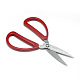 Stainless Iron Scissors TOOL-R109-27-1
