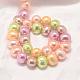 Dyed Shell Pearl Bead Strands BSHE-L013-S-L-5