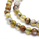Natural Agate Beads G-J371-02-4mm-3