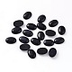 Oval Synthetic Blue Goldstone Cabochons G-P131-8x10-04-2