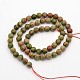Faceted Round Natural Unakite Beads Strands G-E302-070-6mm-2