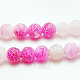 Natural Crackle Agate Beads Strands G-G055-4mm-1-2