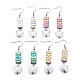 Non-magnetic Synthetic Hematite Heart Beads Dangle Earrings EJEW-JE02877-M-1
