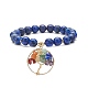 Bracelet extensible en lapis-lazuli naturel (teint) BJEW-JB08748-02-1