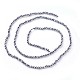 Brins de perles de pierre terahertz G-F619-18-2mm-2
