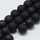 Rubberized Style Acrylic Beads Strands MACR-S835-25mm-11-1