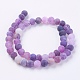 Natural Weathered Agate Beads Strands X-G-G589-8mm-06-2