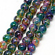 Baking Painted Glass Beads Strands DGLA-Q023-12mm-DB57-1