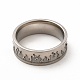 201 кольцо из нержавеющей стали с рифлением для пальцев STAS-P323-07P-2