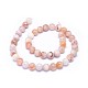 Chapelets de perles en agate naturelle de fleurs de cerisier G-I249-B01-03-2