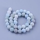 Chapelets de perles en aigue-marine naturelle G-G785-06B-2