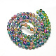 Baking Painted Glass Beads Strands DGLA-Q023-8mm-DB57-2