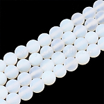 Chapelets de perles d'opalite, mat, ronde, 8mm, Trou: 1mm, Environ 47 pcs/chapelet, 15.5 pouce