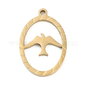 Подвески из нержавеющей стали 304 STAS-I325-128G