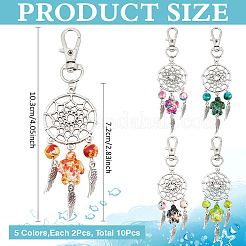 10 pz 5 stili rete intrecciata/ragnatela con decorazione pendente in lega di piume&nbsp;HJEW-MA00006