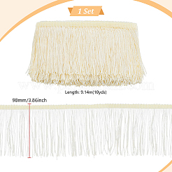 Spitzenrandbesatzband mit Quaste aus Polyester&nbsp;OCOR-WH0101-118C