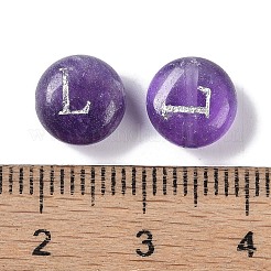 Perle di ametista naturale&nbsp;G-L524-20L-03