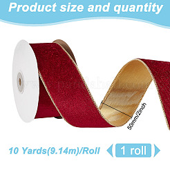 Drahtband aus Polyestersamt&nbsp;SRIB-WH0072-04A