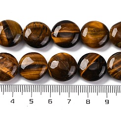 Natürlichen Tigerauge Perlen Stränge&nbsp;G-C159-A07-01
