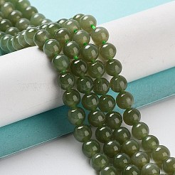 Natürliche Nephrit-Jade/Hetian-Jade-Perlenstränge&nbsp;G-NH0005-030C