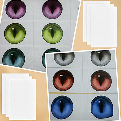 Fogli di tela di rete in plastica&nbsp;AJEW-CP0008-79A