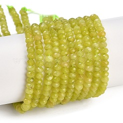 Natürliche weiße Jade perlen Stränge&nbsp;G-Z069-01T