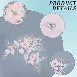 Polyester Stickerei Spitze Nähornamente&nbsp;DIY-WH2031-077A-01
