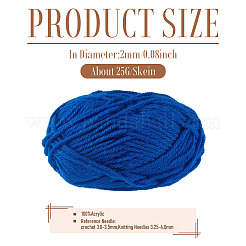 Fils de fibres acryliques de 25 g&nbsp;OCOR-TADJ0001-01F