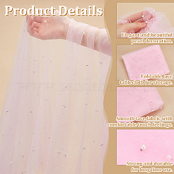 Tessuto di nylon&nbsp;DIY-WH0578-68B