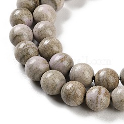 Brins de perles d'agate d'alashan arc-en-ciel naturel&nbsp;G-NH0022-A09-02