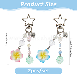 2 pz di decorazioni pendenti in acrilico e resina a forma di foglia floreale&nbsp;HJEW-FH00241