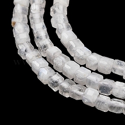Natürliche Regenbogen-Mondstein-Perlenstränge&nbsp;G-H042-B02-01