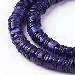 Fili di pelrine guscio&nbsp;X-SSHEL-E571-49F