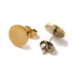 Pendientes de botón de acero inoxidable 304 con revestimiento al vacío de PVD&nbsp;EJEW-Z040-01G