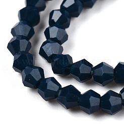 Hebras opacas de perlas de vidrio de imitación de jade de color sólido&nbsp;EGLA-A039-P2mm-D09
