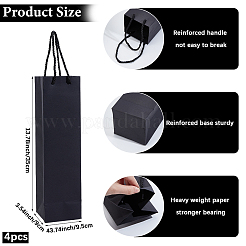 Borse regalo in carta&nbsp;ABAG-WH20011-08A-04