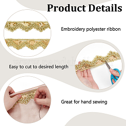 Stickerei Polyesterband&nbsp;OCOR-WH0110-33A