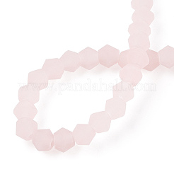 Fili di perle di vetro smerigliato imitazione giada&nbsp;EGLA-A039-J2mm-MD07