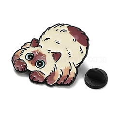 Katze-Emaille-Stifte&nbsp;JEWB-K040-10EB