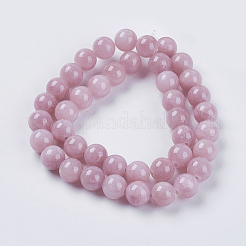 Natürliche gelbe Jade Perlen Stränge&nbsp;LS-G-G598-10mm-YXS-05