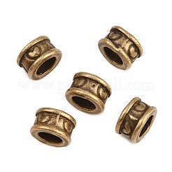 Perles européennes en alliage de style tibétain&nbsp;K0P5H071