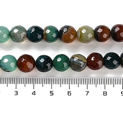 Filo di perline di agata naturale&nbsp;G-M437-B01-01D